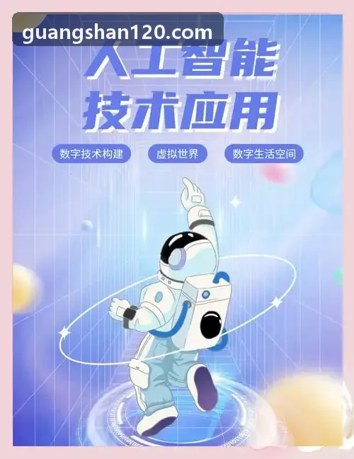 J9直营优秀获证学员肖像